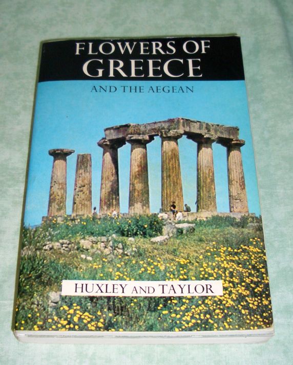 Huxley Flowers