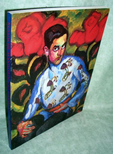 Petrova, Russische Avantgarde